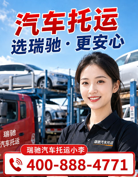 QQ20260605-170227.png